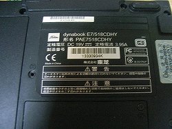 note2 e7518cd-2.jpg